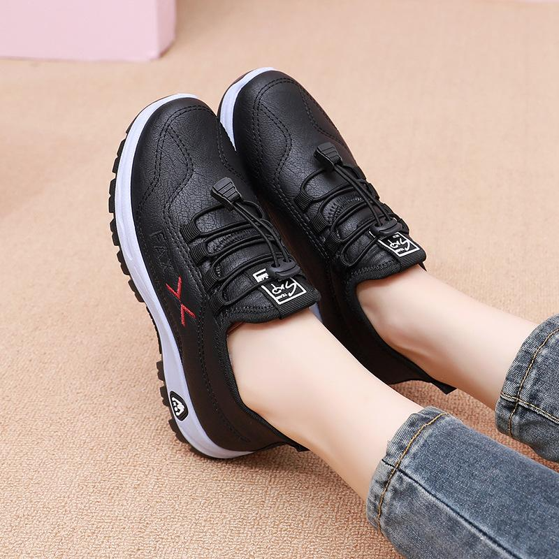 Valeni Frost Sneakers